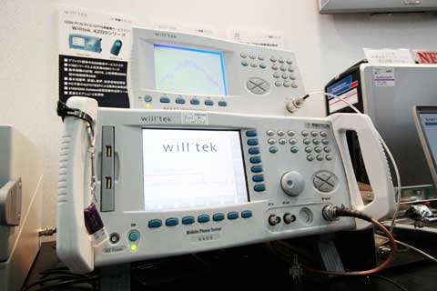 Photo21