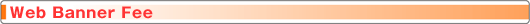 Web Banner Fee