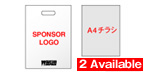 Plastic Bag Sponsor